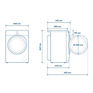 Стиральная машина CT-1923 Inverter
