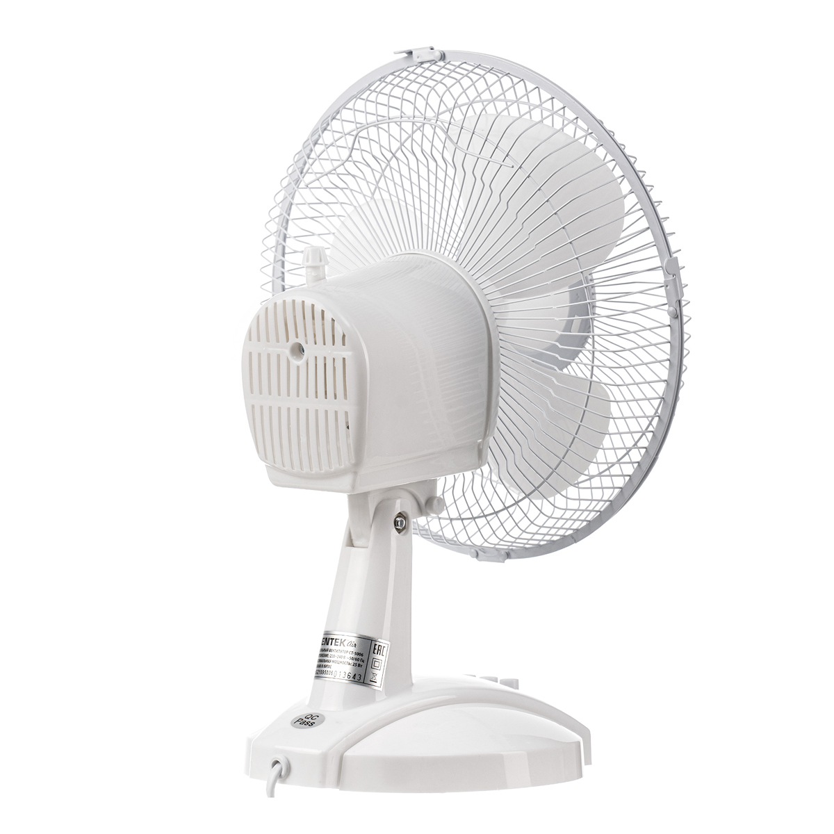 5006-white (4) 1